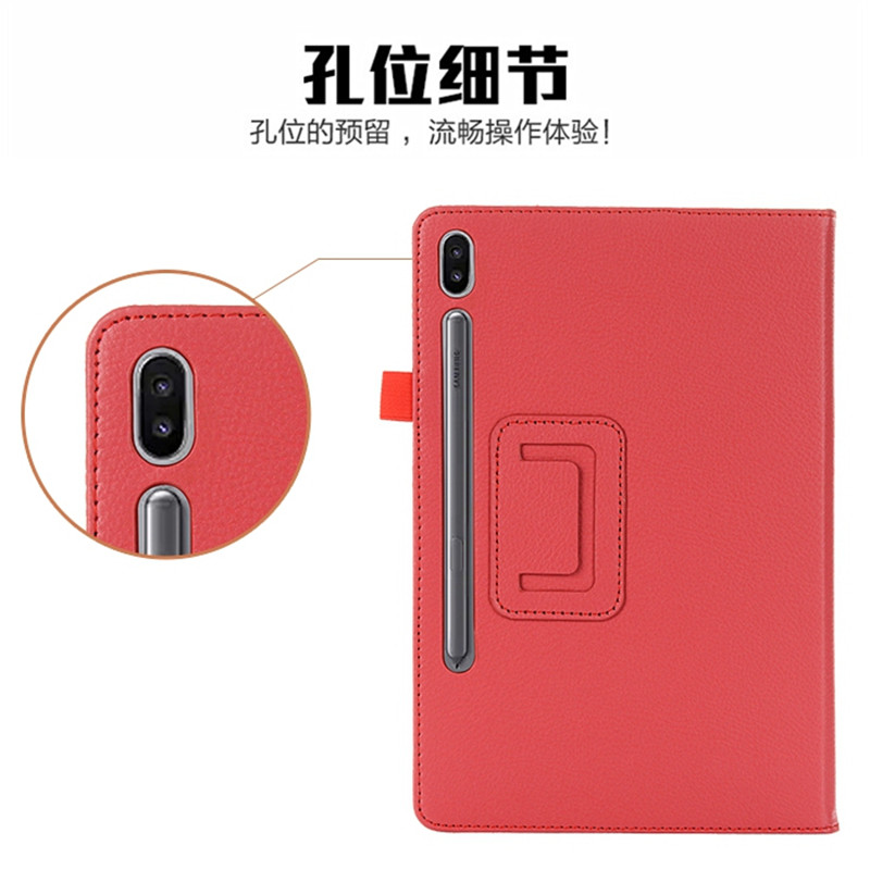 三星平板全包防摔外壳翻盖保护套