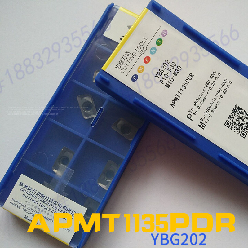 正宗株洲钻石APMT1135PDR YBG202/205方肩形数控铣刀粒