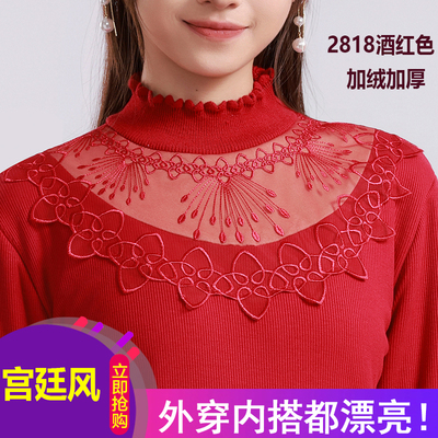 23新款保暖内衣加绒加厚打底衫绣花妈妈上衣防寒棉衣修身显瘦大码
