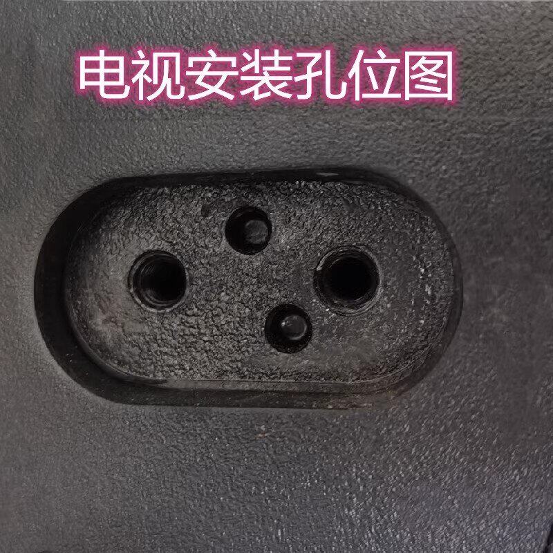 适用于TCL电视底座D55A9C B55A81S-UD D55A930C L55A980-CUD支架