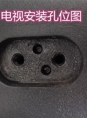 L55E5800A适用于TCL电视L55P1-CUD底座L48P1S-CF 49A739 L50P1S-F