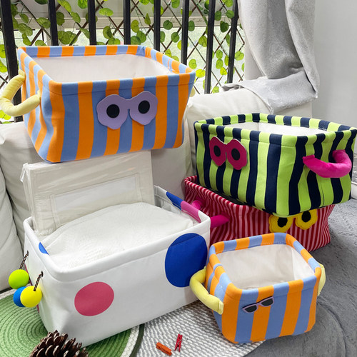 精品玩具收纳筐置物篮