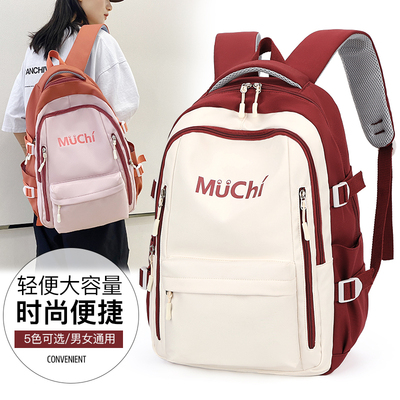 的萨达的收费都是东方闪电