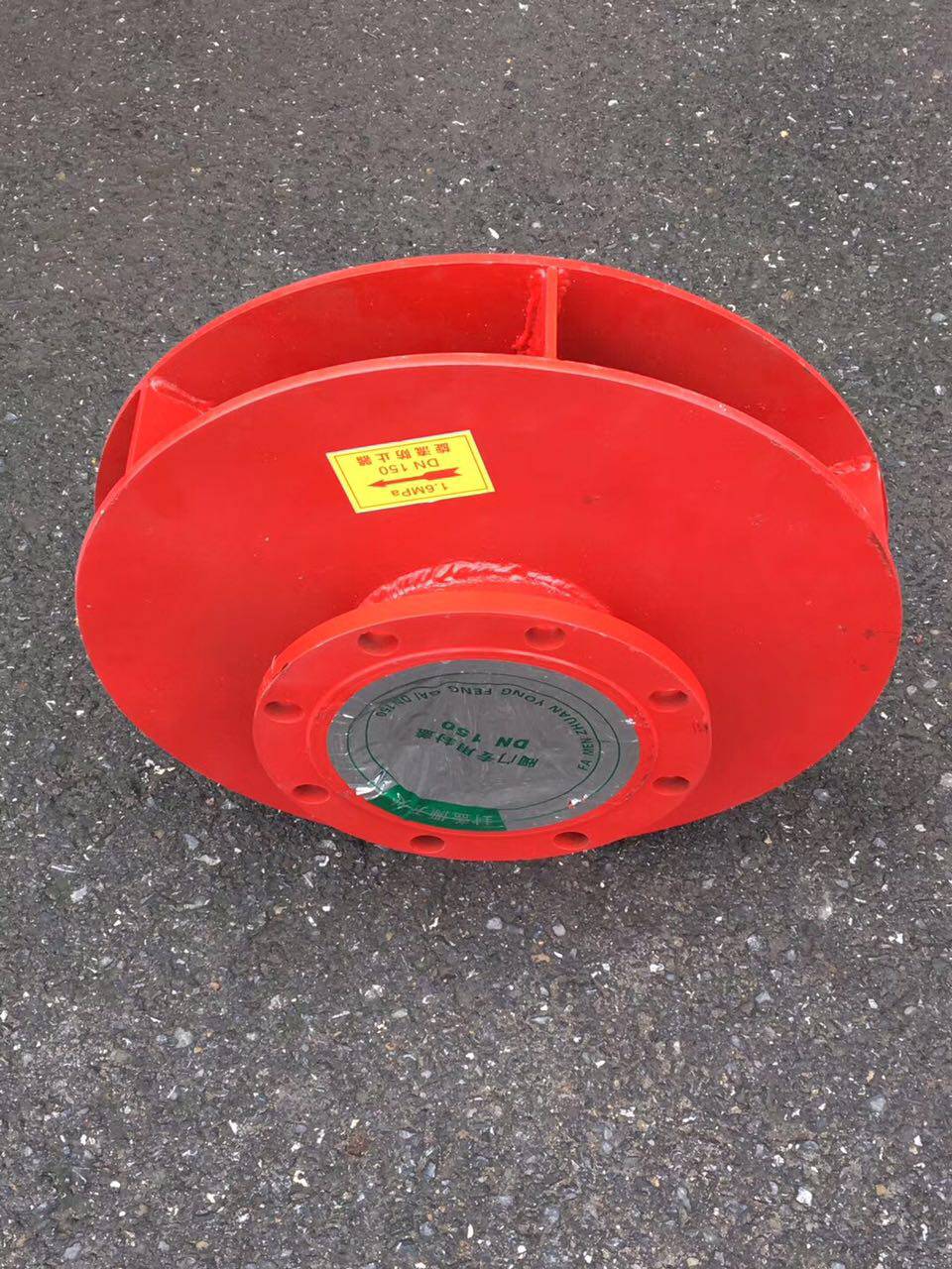 消防旋流防止器 碳钢旋流防止器 水箱专用防旋涡倒流旋流阀旋流器