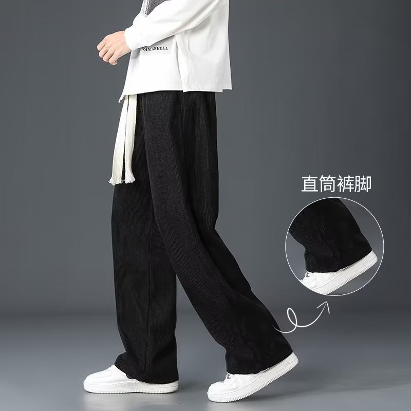 灯芯绒裤子男款秋冬季休闲长裤男生宽松直筒春季运动卫裤男士