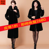 2025海宁貂皮大衣女整貂长款 外套 过膝连帽水貂毛皮草中老年妈妈装