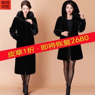 2025海宁貂皮大衣女整貂长款 外套 过膝连帽水貂毛皮草中老年妈妈装
