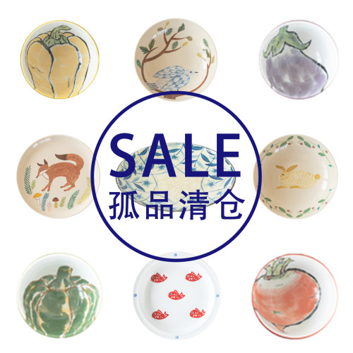 Wanttyshop清仓盘合集
