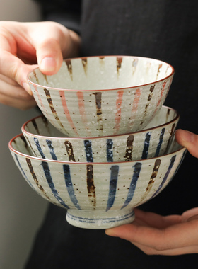 日本进口美浓烧雪花釉复古十草米饭碗日式盛粥早餐碗家用陶瓷面碗