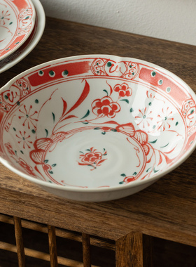 日本进口美浓烧赤绘花碗盘餐具日式米饭碗深菜盘一人食复古汤碗