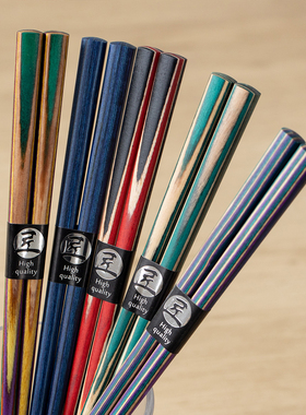 日本进口田中箸木天然实木筷子家用防滑筷耐高温洗碗机日式尖头筷