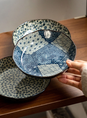 日本进口美浓烧古染唐草釉下彩餐具日式深菜盘早餐盘干果盘骨碟子