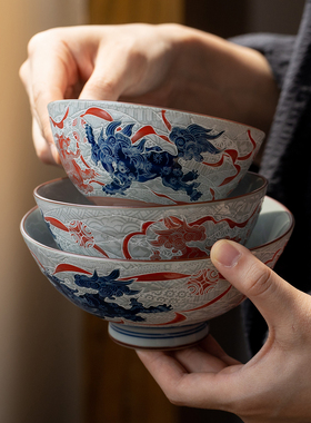 日本进口美浓烧龙凤汤面碗日式米饭碗釉下彩餐具婚庆礼品复古对碗