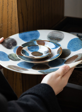 日本进口美浓烧百丸唐草陶瓷碗盘家用餐具日式蘸料碟菜盘牛排盘子