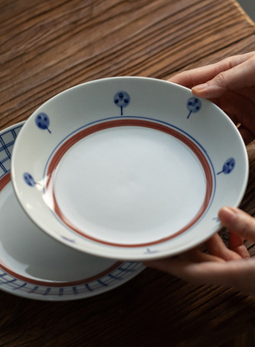 日式春山青花碗盘餐具家用米饭碗咖啡杯8寸深盘意面盘釉下彩汤碗