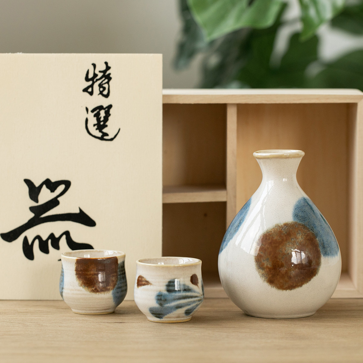 美浓烧日本进口复古功夫茶杯酒具图片