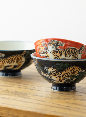 日本进口美浓烧釉下彩陶瓷碗家用米饭碗复古老虎碗日式碗餐具汤碗