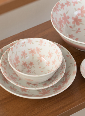 日本进口美浓烧樱花碗盘碟陶瓷餐具日式米饭碗深菜盘骨碟家用汤碗