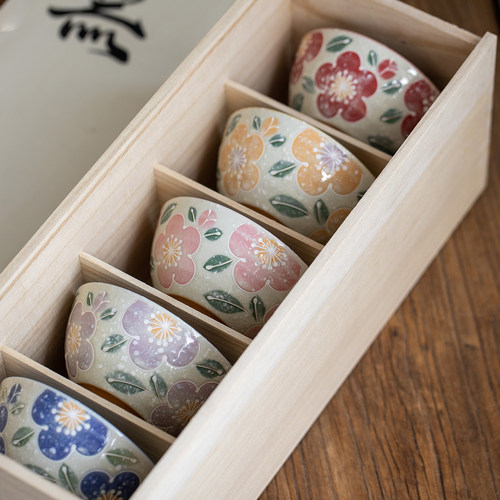 日本美浓烧陶瓷釉下彩樱花米饭碗
