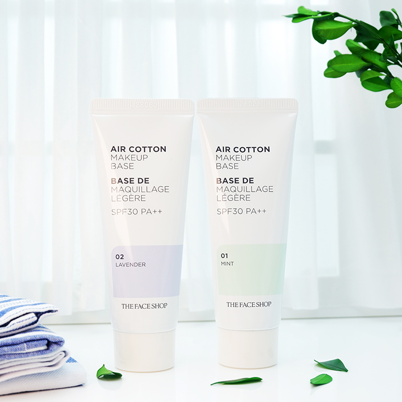 韩国The Face Shop 菲诗小铺 防晒妆前乳隔离霜 裸妆遮瑕紫色绿色