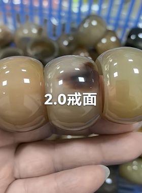 天然黄牛角戒指手指环式