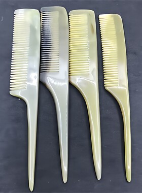 19-20cm黄牛角圆齿挑发梳子