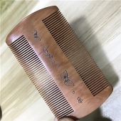 老桃木篦子梳虱子梳密齿去虱卵加密儿童密齿蓖梳刮头梳长发家用