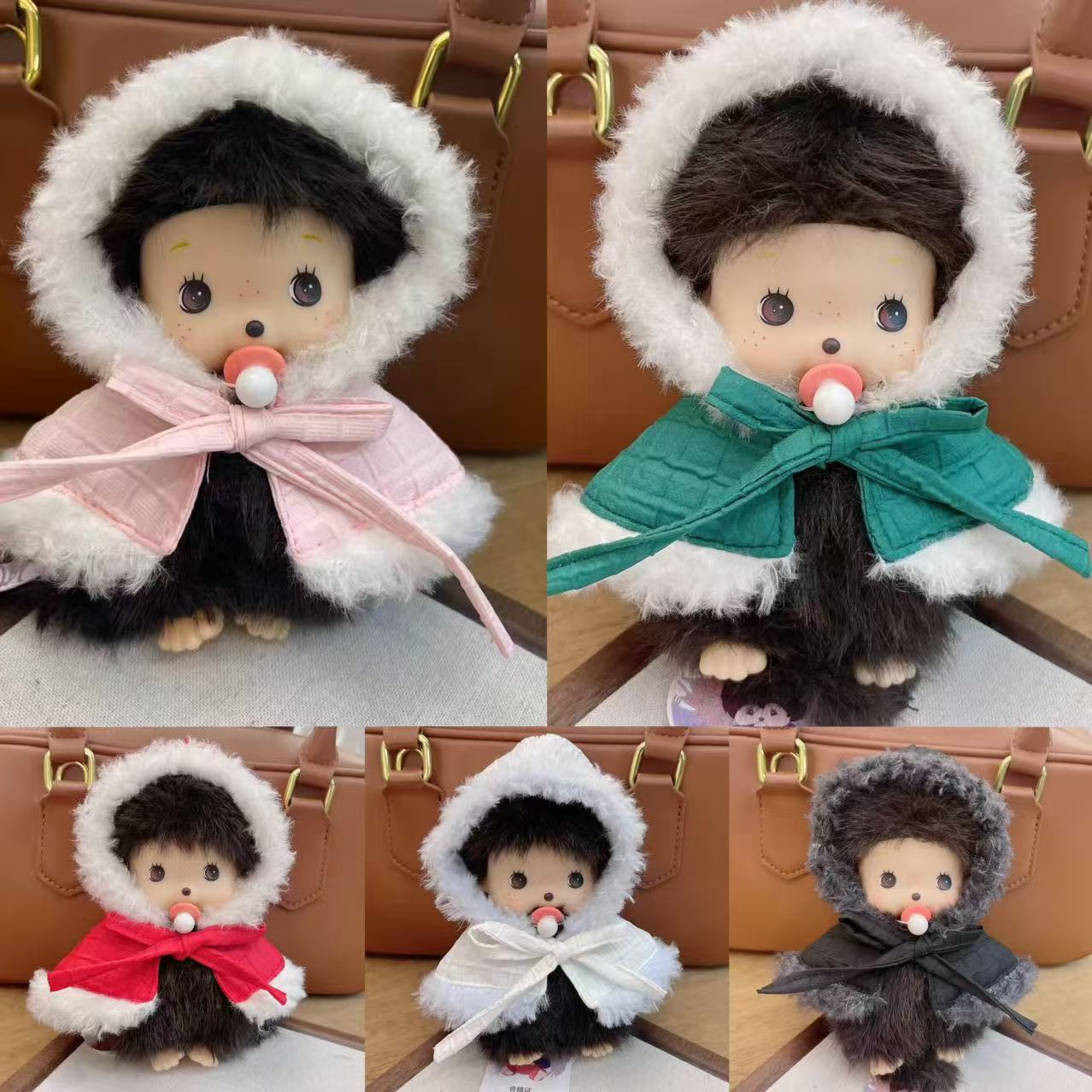 正版蒙奇奇公仔连帽斗篷蝴蝶结娃衣玩偶娃娃服饰毛绒公仔玩具衣服