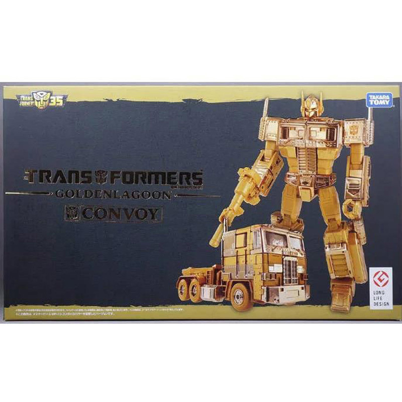 TAKARA变形金刚 金礁湖系列 MP10G金色擎天柱大陆版 现货|ruв категории плесень играть/Аниме/вокруг/cos/настольные игры, достигает/Мека модели/робот/деформации, Трансформеры модели зоны - от Buy2taobao.com для оказания профессиональной услуги покупки агента Taobao