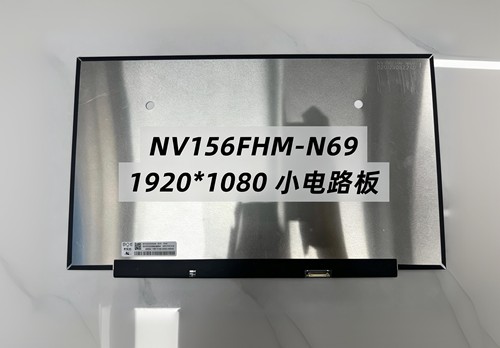 供小新Air‑15 IAL7 / ITL / ARE / ALC短电路板窄边NV156FHM-N69
