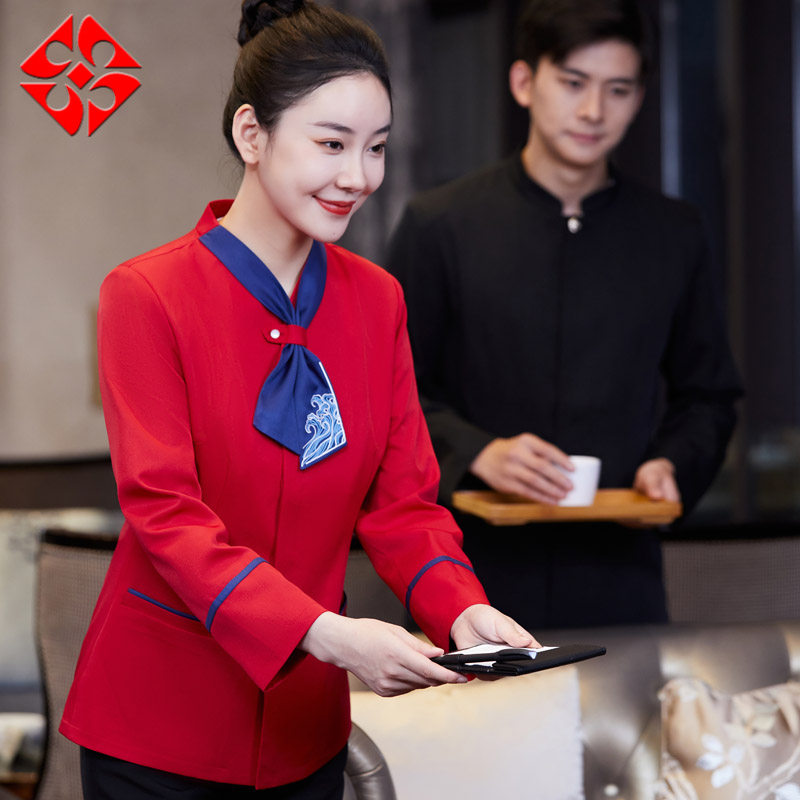 酒店餐厅火锅饭店服务员工作服长袖海鲜酒楼餐饮工作服双层秋冬装