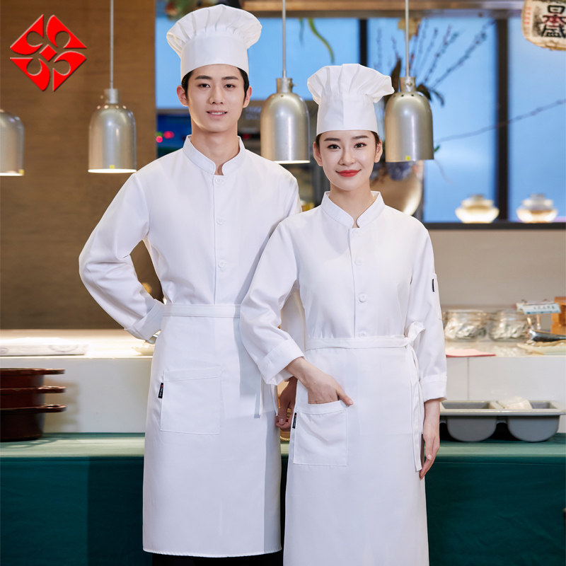 酒店烘焙厨师工作服长袖餐饮火锅店饭店食堂后厨工作服大码白色女
