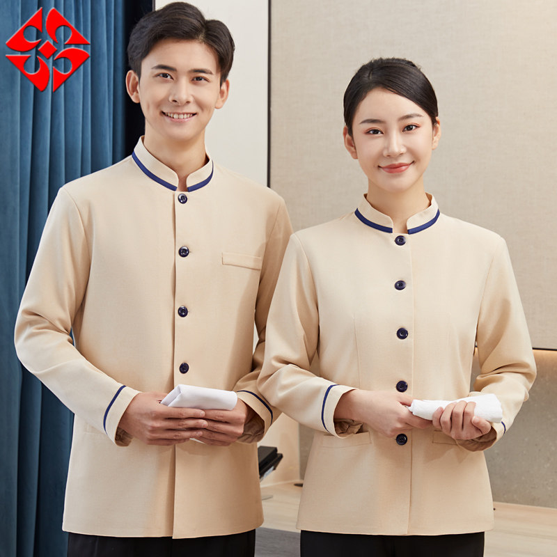 物业家政保洁工作服长袖酒店宾馆客房小区清洁工阿姨双层秋冬套装