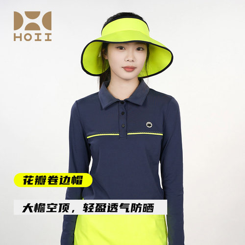 HOII防晒百搭女防晒帽
