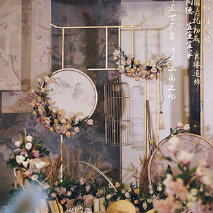 婚礼铁艺道具 饰屏风摆件中式 新中式 婚庆道具背景屏风中国风舞台装