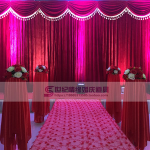 婚庆金丝绒背景纱幔 幔头 帘头 婚庆背景幕布 高档天鹅绒世纪情缘