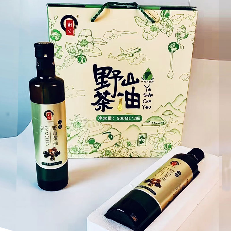 天然茶籽物理冷榨零添加不调和