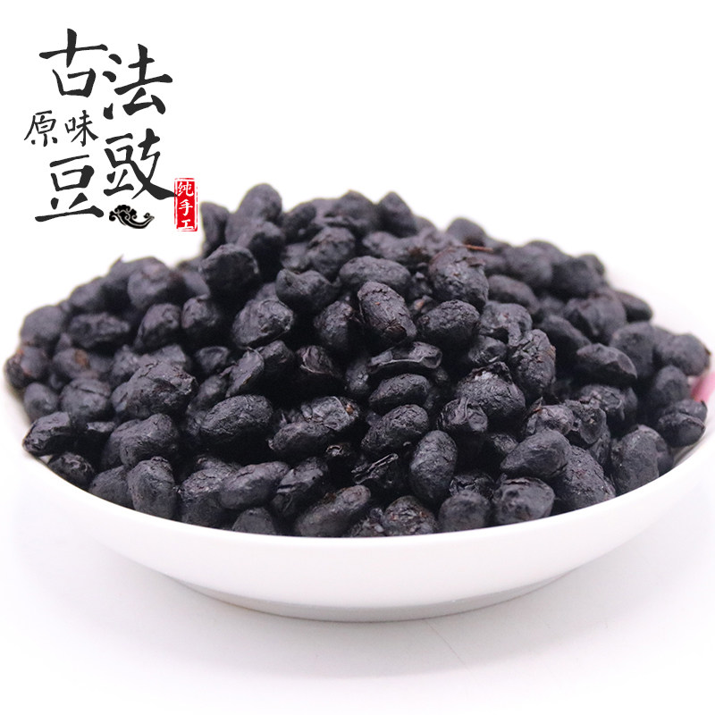 江西特产包邮农家自制风味豆豉