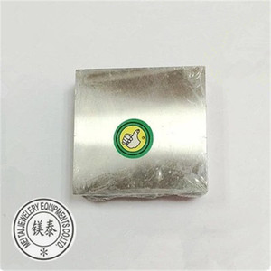 。四方小平砧 方铁 四方平铁 四方铁垫 方形铁 四方铁块 打金工具