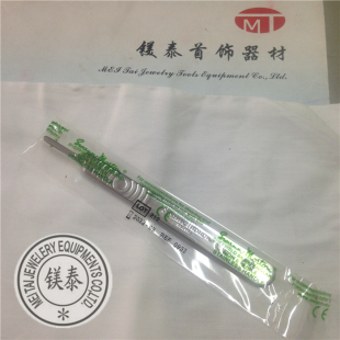 新品 不锈钢首饰五金制作模具开模刀柄刀片 手机贴膜薄片切割工具