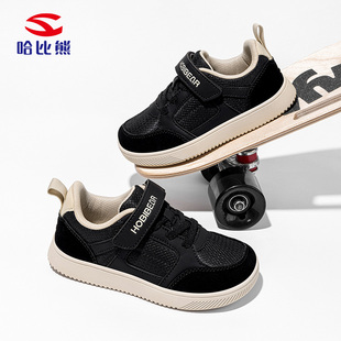 2026防滑男女童宽脚透气宽头休闲运动板鞋 哈比熊宽楦赤足鞋 春夏季