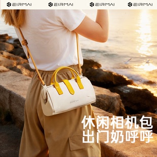 锐玛EIRMAI 包 饺子包云雀系列大疆手持pocket3收纳包斜跨防摔便携配件数据线储存卡运动相机收纳袋全能套装