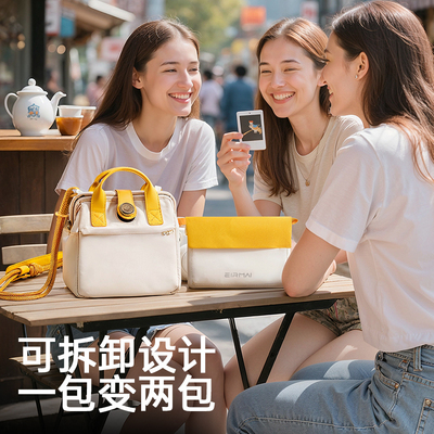锐玛EIRMAI奶盒包多功能相机包