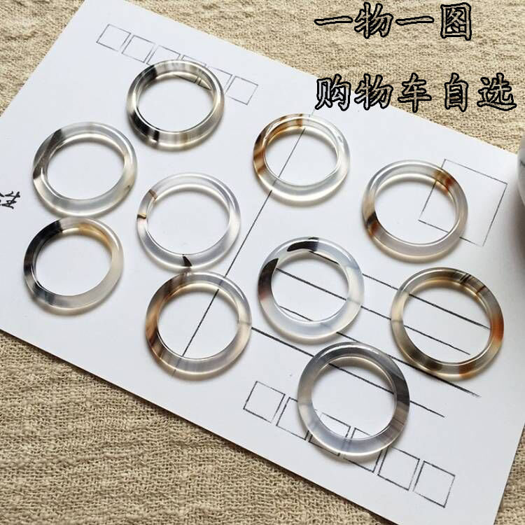 天然玉石玉髓水墨细戒指