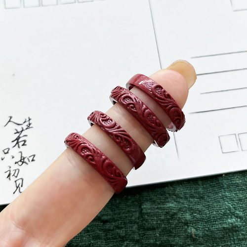 朱砂戒指指环百搭男女款