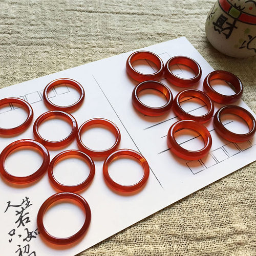 鸿运当头玛瑙男女款本命年红玉髓