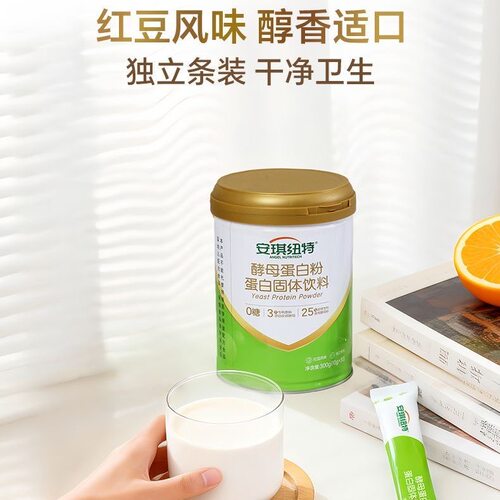 正品安琪纽特酵母蛋白粉（红豆味）300g