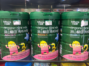 拍2发4贝迪康金银花清润宝深山梯田有机米乳雪梨益生菌山楂果缤纷