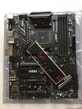 MSI/微星 X470 GAMING PLUS MAX X570双M.2 电竟正品大板 锐龙5代