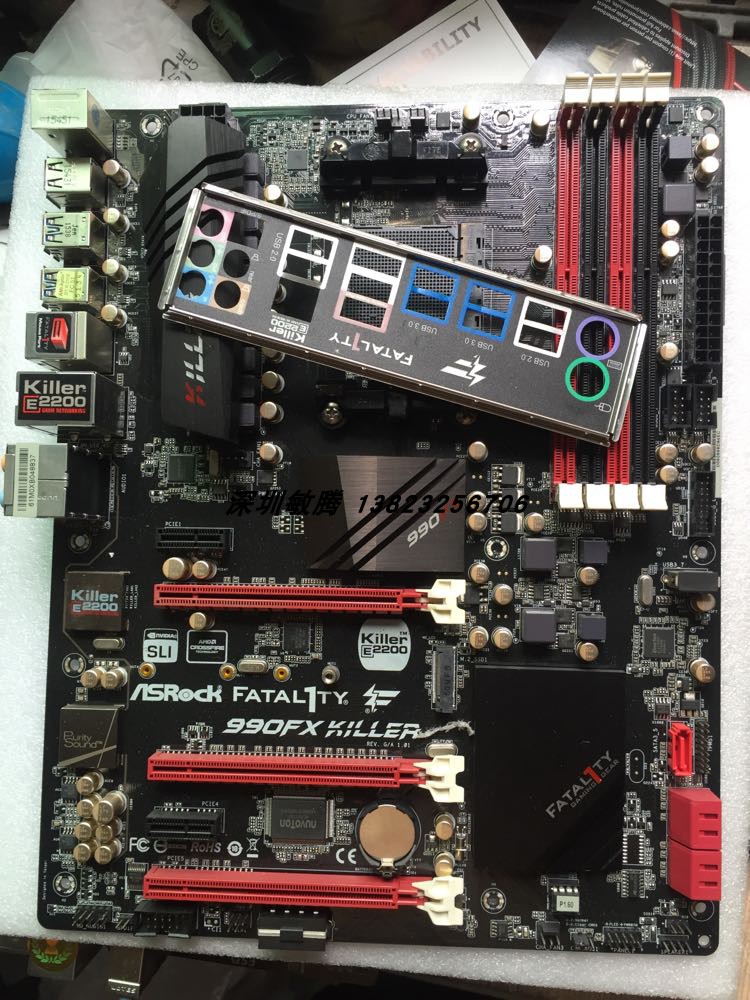 ASROCK/华擎科技玩家至尊